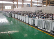 石嘴山油浸式变压器成品车间